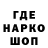 АМФЕТАМИН Розовый Mang Cakil