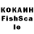 APVP кристаллы Ksusha slowmo