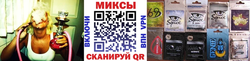 Бутират бутандиол  Купить где  Иннополис 