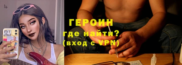 мяу мяу мука Каменка