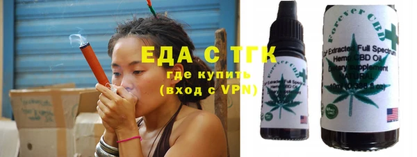 мефедрон мука Каменск-Шахтинский