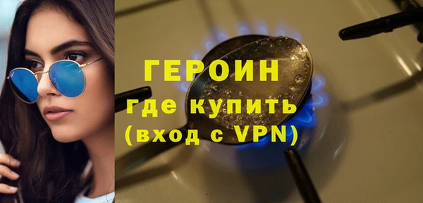 крисы Каменногорск