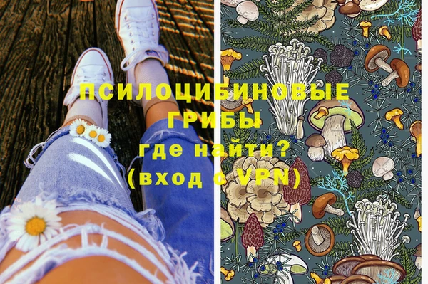 мефедрон мука Каменск-Шахтинский