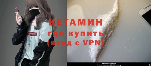 мефедрон мука Каменск-Шахтинский