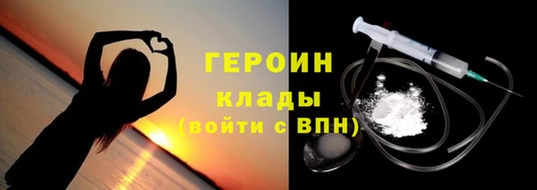 крисы Каменногорск