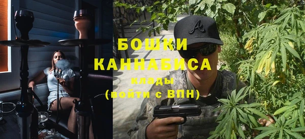 мефедрон мука Каменск-Шахтинский