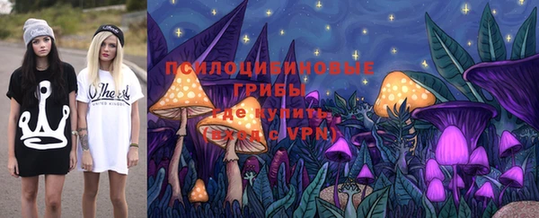 мефедрон мука Каменск-Шахтинский