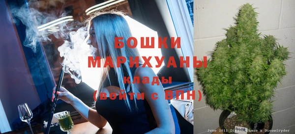 мефедрон мука Каменск-Шахтинский