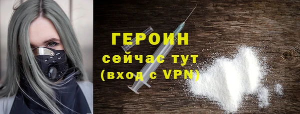 мефедрон мука Каменск-Шахтинский